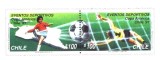 Chile 1991 - Campionatul Mondial de Fotbal, serie neuzata