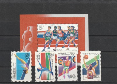 Olimpiada 1992, China. foto