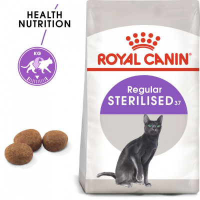 Royal Canin STERILISED 37 - pentru pisici sterilizați, 400 g foto