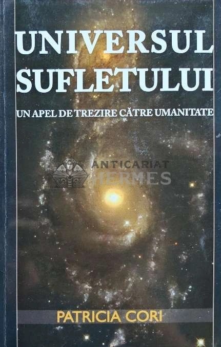 Universul sufletului - 2010 - Patricia Cori (G217)