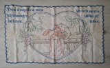 PERETAR VECHI ROMANESC TRADITIONAL - TARANESC - LUCRAT SI CUSUT MANUAL