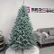 Brad artificial Christmas Deluxe by Sersimo, Laponia Select argintiu, integral 3D, 230cm Household NewTrend
