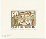 Rom&acirc;nia, LP 731/1970, Fresce, coliță dantelată, eroare 2, MNH, Nestampilat