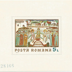 România, LP 731/1970, Fresce, coliță dantelată, eroare 2, MNH