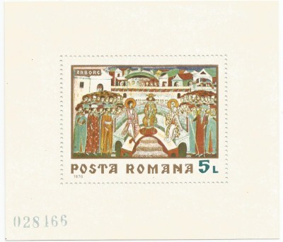 Rom&amp;acirc;nia, LP 731/1970, Fresce, coliță dantelată, eroare 2, MNH foto