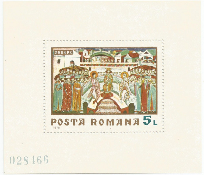 Rom&acirc;nia, LP 731/1970, Fresce, coliță dantelată, eroare 2, MNH