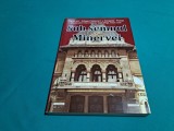 SUB SEMNUL MINERVEI * 150 DE ANI COLEGIUL I.L.CARAGIALE PLOIEȘTI /2014* 400