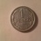 Moneda Ungaria 1 Pengo 1944 aluminiu Necirculat