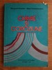 Chimie si coroziune - Margareta Tomescu, Maria Constantinescu, Editura Tehnica 1985
