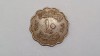 Egipt- 10 Milimes 1943, Africa
