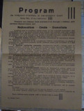 Afiș electoral PROGRAMUL PARTIDULUI NAȚIONAL LIBERAL GH. BRĂTIANU - anii 1930
