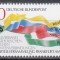 Germania 1986 - Centenarul Societății Studenților Catolici, MNH