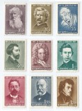 |Romania, LP 401/1955, Aniversari culturale, MNH, Nestampilat