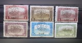Rom&acirc;nia Ocupația Transilvaniei Emisiunea Cluj 1919 Supratipar Monograma Regatul Rom&acirc;niei pe Clădirea Parlamentului Budapesta Neștampilat - TG1