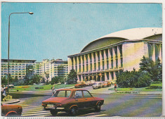 bnk cp Bucuresti - Sala Palatului RSR - circulata - marca fixa foto
