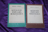 Cumpara ieftin Mihai Coman Mitologie populara romaneasca vol 1-2 folclor etnologie