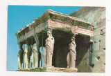 FA55-Carte Postala- GRECIA - Atena, Acropolis, necirculata 1972, Fotografie