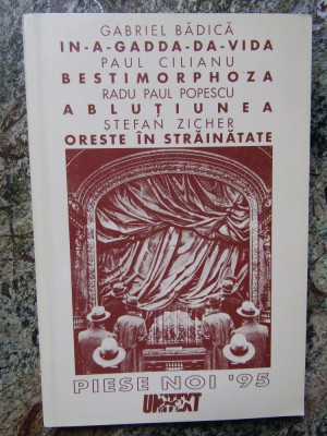 Piese noi &amp;#039;95 foto
