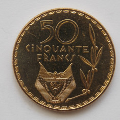 50 FRANCS 1977 RWANDA-AUNC