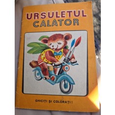 Ursuletul Calator