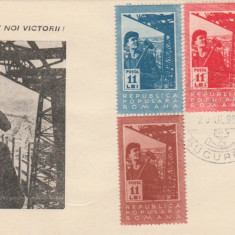 1950 Romania - FDC 2 ani de la nationalizare, LP 268