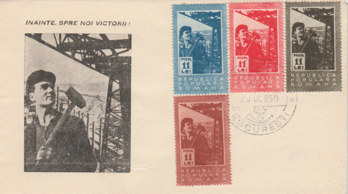 1950 Romania - FDC 2 ani de la nationalizare, LP 268
