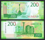 RUSIA █ bancnota █ 200 Rubles █ 2017 █ P-276 █ SERIE AA █ UNC █ necirculata