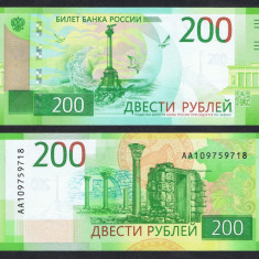 RUSIA █ bancnota █ 200 Rubles █ 2017 █ P-276 █ SERIE AA █ UNC █ necirculata