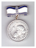 Medalia maternitatii cls. I RSR, fara cutie, versiunea cu email