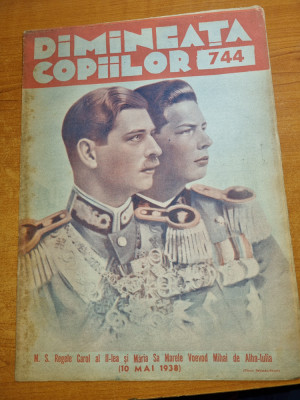 revista pentru copii - dimineata copiilor - 11 mai 1938 - regele mihai si carol foto