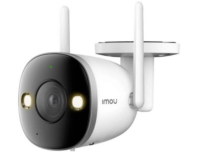 Camera IP, IMOU Bullet 2 Pro foto