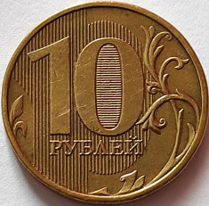 Moneda 10 RUBLE - RUSIA, anul 2012 *cod 1126 foto