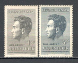 Cehoslovacia.1951 J.Fucik-scriitor XC.205, Nestampilat