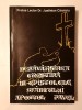 Protos. Justinian C&acirc;rstoiu - Desăv&acirc;rșirea creștină &icirc;n Epistolele Sf&acirc;ntului Apostol Pavel