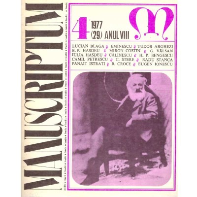colectiv - Manuscriptum - 4/1977 (29) Anul VIII - - 136518 foto