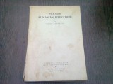 MODERN RUMANIAN LITERATURE - BASIL MUNTEANO (EDITIE IN LIMBA ENGLEZA)