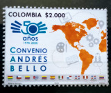 Columbia 2020 steaguri,drapele, hartă serie 1v nestampilata