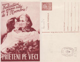 Prietenia Romana Sovietica -Tipuri- 7 Noiembrie, Necirculata, Printata