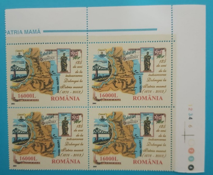 TIMBRE ROMANIA 2003 LP1620 125 ANI DE LA INTOARCEREA DOBROGEI LA PATRIA MAMA MNH