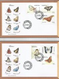 |Romania, LP 1896/2011, Fluturi, FDC