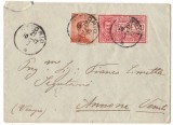 Italy 1917 Postal History Rare, Cover, Espresso D.031