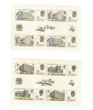 Cehoslovacia 1988 - Expo Praga, clădiri, serie blocuri neuzate