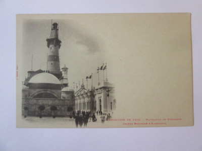 Carte postala necirc.Paris-Expozitia Universala 1900,navigatie comerciala foto