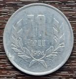 (M2102) MONEDA ARMENIA - 10 DRAM 1994