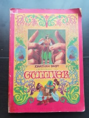 Călătoriile lui Gulliver - Jonathan Swift (ilustrații Iacob Desideriu)