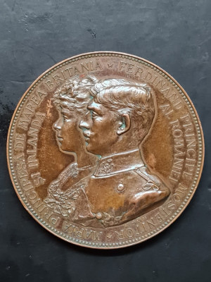 AMS % - Medalie 1893, Logodna Principelui Ferdinand cu Principesa Maria foto