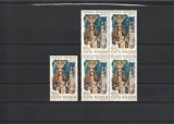 1971 LP 775 - 450 DE ANI DE LA MOARTEA LUI NEAGOE BASARAB SERIE + BLOC DE 4 MNH