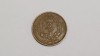 Libia Libya -5 Milliemes 1952, Africa