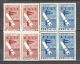 Romania.1957 Congresul ASIT bloc 4 TR.577, Nestampilat