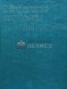 Dictionarul explicativ al limbii romane - 1984 - 1984 (AP42)